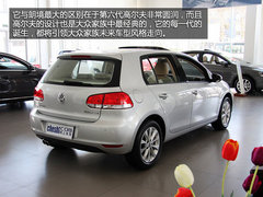 仅差1100元 大众朗境对比第六代高尔夫