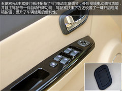 多种用途的车型推荐 森雅S80对比五菱宏光S