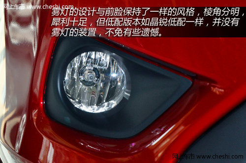 告白平庸時(shí)代 車市到店實(shí)拍一汽豐田威馳