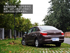 法兰西新兵 试驾东风雪铁龙全新爱丽舍