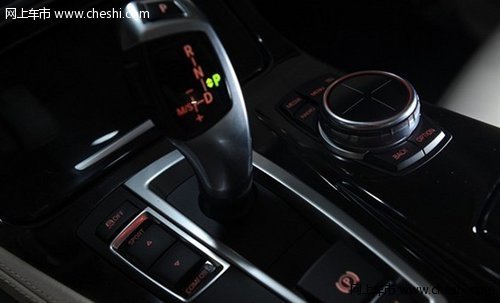 新BMW 5系Li正式登陆衡阳市场  开创豪华商务新境界