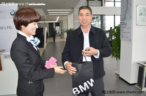 新BMW 5系Li正式登陆衡阳市场  开创豪华商务新境界