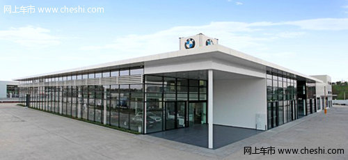 新BMW 5系Li正式登陆衡阳市场  开创豪华商务新境界
