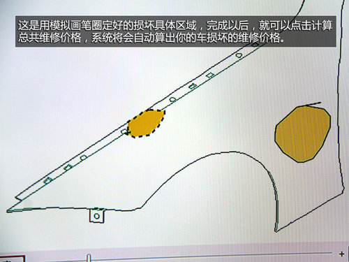 探秘BMW售后服务 观战售后服务技能大赛