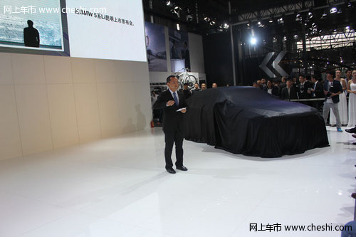新BMW 5系Li华丽亮相昆明国际车展