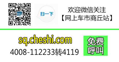 斯柯达野帝Yeti：演绎高品质多功能SUV