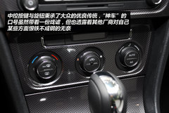 不容小觑的朗逸家族新员 实拍大众朗境