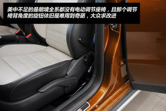 不容小觑的朗逸家族新员 实拍大众朗境