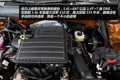 不容小觑的朗逸家族新员 实拍大众朗境