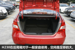 级别小空间大 四款自主品牌小型车推荐