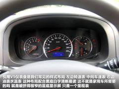 级别小空间大 四款自主品牌小型车推荐