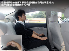 级别小空间大 四款自主品牌小型车推荐