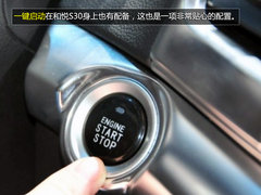 江淮SUV和悦S30明年年底上市 或7万起售