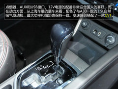 江淮SUV和悦S30明年年底上市 或7万起售