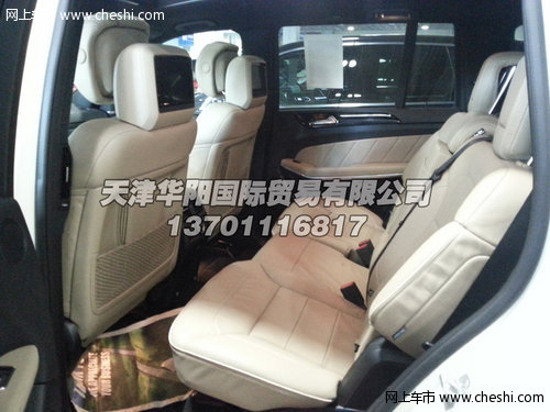 奔驰GL350 现车五门电吸三区空调优惠价