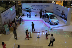 世腾上海大众泉州万达光棍节交友party