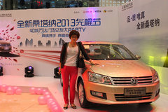 世腾上海大众泉州万达光棍节交友party