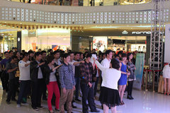 世腾上海大众泉州万达光棍节交友party