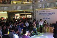 世腾上海大众泉州万达光棍节交友party