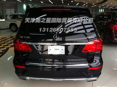 13款奔驰GL550美规版 天津港震撼价清仓