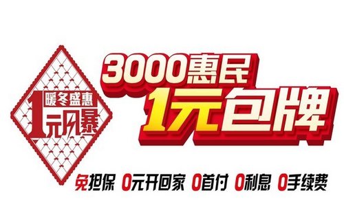 室内消音降噪设备：让生活更静谧的神器