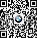 豪华商务轿车新标杆新BMW 5系Li