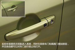 实拍长安铃木S-CROSS锋驭 精致有余配置厚道