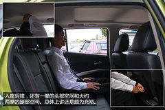 实拍长安铃木S-CROSS锋驭 精致有余配置厚道