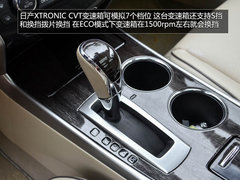 不仅仅是加长135mm 试驾全新天籁·公爵