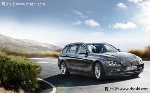 台州恒之宝 全新BMW3系旅行轿车可预订