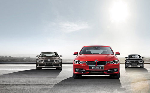 超低利率 悦享新BMW 3系先锋金融计划