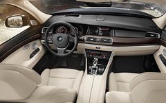 衢州宝驿:新BMW 5系GT 全新自由感受