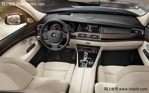 衢州宝驿：新BMW 5系GT 全新自由感受