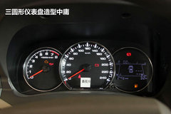 定位亲民的中级车 力帆720东莞到店实拍