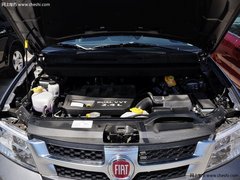 菲跃全系直降1万元   赠送万元礼包