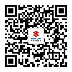 长安铃木S-CROSS锋驭11月12日启动预售 11.38万起