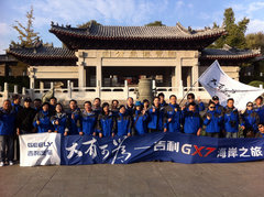 吉利GX7海岸之旅 青岛至天津站完美落幕