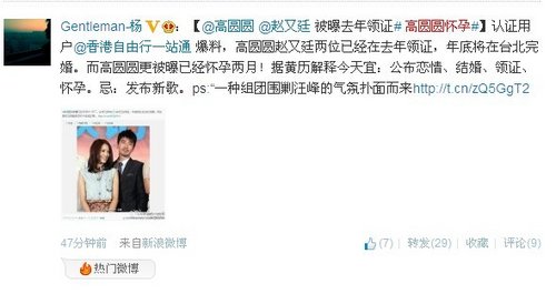 来荆门一汽-大众 对你的 女神表白吧