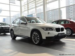 沈阳宝马X1少量现车在售 小幅降0.01万