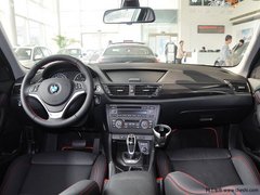 沈阳宝马X1少量现车在售 小幅降0.01万