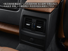 3系的蜕变 试驾体验宝马全新428i轿跑车