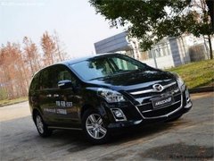 长春马自达8最高优惠1.5万元 现车销售