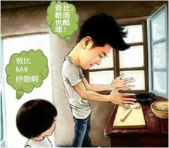 爸爸去哪儿 去深圳金达长城汽车看车活动