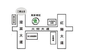 斯柯达高新璟锐购车狂欢 厂家亲临主办