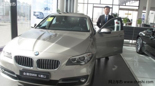 乌海宝辰豪雅专访BMW“产品精英”张晓伟
