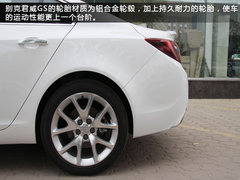 智能风尚轿跑 别克全新君越GS实拍图解