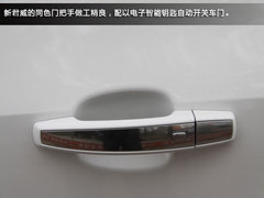 智能风尚轿跑 别克全新君越GS实拍图解