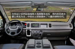 “改进版”大海狮 海格H5C实拍试乘体验