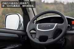 “改进版”大海狮 海格H5C实拍试乘体验