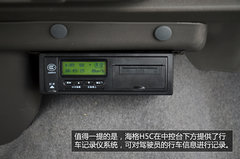 “改进版”大海狮 海格H5C实拍试乘体验